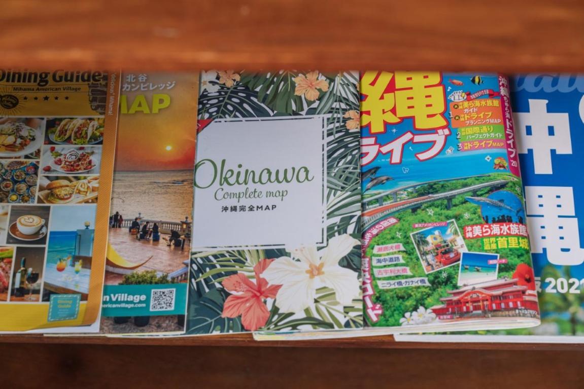 プライベートハウス ぅーじ家 Villa Yaese Exterior photo